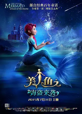 成人aa在线观看视频